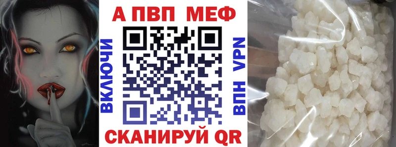 купить наркотики сайты  Любим  Alpha-PVP СК КРИС 