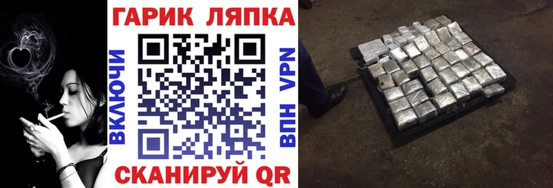 купить наркотики сайты Любим Гашиш Изолятор