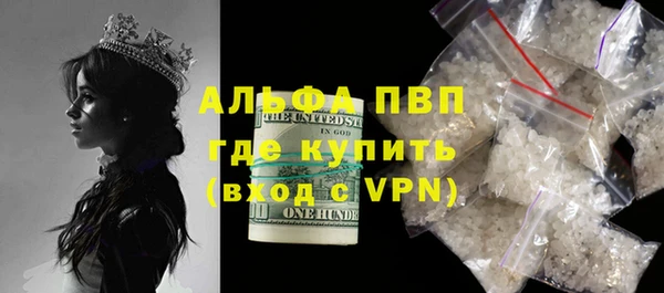 марки nbome Верхний Тагил