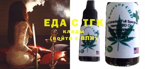 марки nbome Верхний Тагил