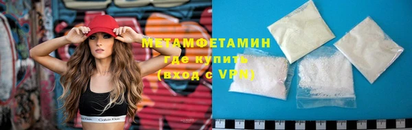 марки nbome Верхний Тагил