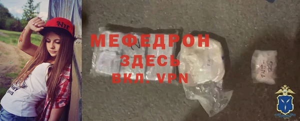 марки nbome Верхний Тагил