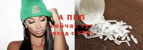 марки nbome Верхний Тагил