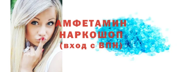 марки nbome Верхний Тагил