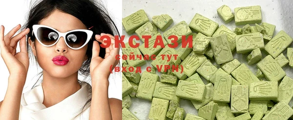 марки nbome Верхний Тагил
