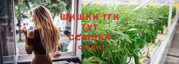 марки nbome Верхний Тагил