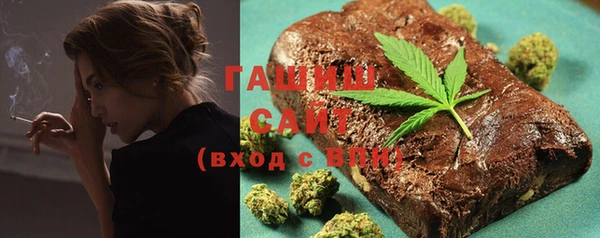 марки nbome Верхний Тагил