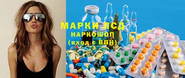 мдма Верея