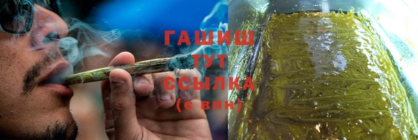 мдма Верея