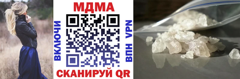 MDMA VHQ  Любим 