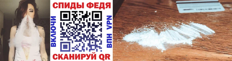 МЕТАМФЕТАМИН Methamphetamine  цены   Любим 