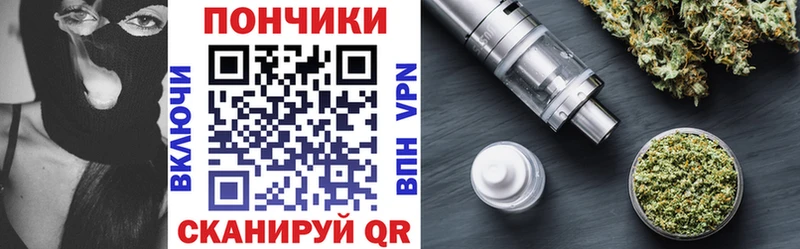 купить наркоту Любим Конопля OG Kush